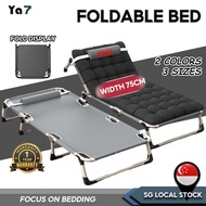 Foldable Bed Frame Sofa Bed Ultra-wide 75Cm Adjustable Back Multi-functional Office Camping Single Mattress