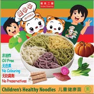 儿童健康面 Children's Healthy Noodles NO PRESERVATIVES,NO COLORING! Kiddy's QQ Yummy, EASY TO DIGEST ±87g