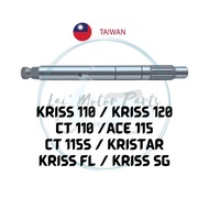 KICK STARTER SHAFT MOTOR MODENAS KRISS 110 KRISS 120 ACE 115 FL 110 KRISTAR SG 110 CT110 CT115S