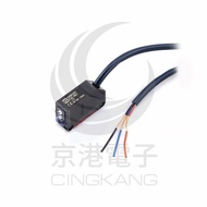 Jinggang Electronics OMRON Small Amplifier Built-In Photoelectronic Sensor E3Z-R61