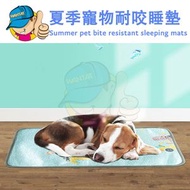 【恐龍汽車xs碼】日本暢銷中小型犬狗用降溫墊/貓狗涼蓆/夏日降溫墊/冰墊/涼墊/狗墊/貓咪墊/貓窩/可重複使用的寵物降溫墊/用於訓練睡眠/防滑夏季寵物降溫墊/用於狗窩的吸水防水降溫墊