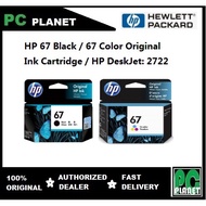 HP 67 Black / 67 Color Original Ink Cartridge / HP DeskJet: 2722
