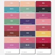 Two-Color Color Matching Color Card International Standard Clothing Fabric Home Furnishing Color Mat