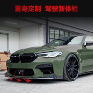 Suitable for 2021-2024 bmw bmw 5 Series M5 F90 LCI Front Lip Front Shovel Front Spoiler Modification