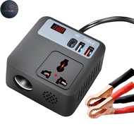 SC [VE]Car Inverter Power Inverter 12V To 220V Car Adapter 12V Inverter Invertor Ports