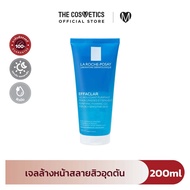 La Roche Posay Effaclar Purifying Foaming Gel   ลาโรช โพเซ  เจลล้างหน้า สูตรเพื่อ ผิวมัน-ระคายเคืองง