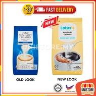 Tesco Lotus's Non Dairy Creamer 450g (Coffemate Milk Creamer) lotus creamer