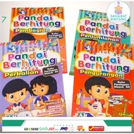 Smart Book on Counting Multiplication and Subtraction Division