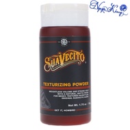 Suavecito Texturizing Powder – 50gr [ BD ]