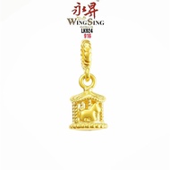 Wing Sing 916 5G Loket 5G Merry Go Round Carousel 916 5G Pendant