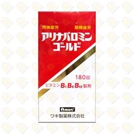 iwaki - 日本 Alinaparomion Gold 3B [B1 B6 B12] 丸 180粒 (931)