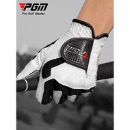 Pgm ST017 Golf Gloves / PGM Golf Gloves non-slip PGM - 904