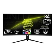MSI MONITOR (จอมอนิเตอร์) MAG 342CQR E2 - 34 INCH VA 2K 180Hz AMD FREESYNC PREMIUM CURVED