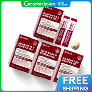 Pineapple Enzyme Bromelain 4 Boxes 4-Month Supply Fermented Grain Enzyme Supplement Probiotics