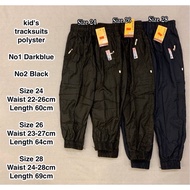 kid’s joggerpant unisex tracksuit budak / seluar budak panjang murah borong