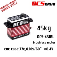 45kg.cm or35kgcm CAN  485  PWM  77g 0.10S/60° Brushless Motor High Torque Servo Steel Gear All CNC C