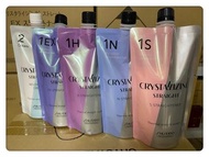 Shiseido 資生堂 負離子直髮膏 S/ N /H/EX+ 2 Cream