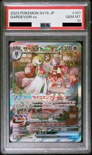 Pokemon 卡 PSA 10 日版 SV1S 沙奈朵 ex SAR 101/078 【日本訂購】