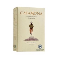 Catamona 卡塔摩納 雙潔淨【哥倫比亞水洗】濾泡式研磨咖啡(盒裝)