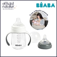 Beaba 2-in-1 Bottle to Sippy Learning Cup 210ML - Mineral Grey