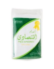 Economy Ihram