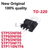 2-5PCS STP55NF06 P55NF06 STP60NF06 P60NF06 STP65NF06 P65NF06 STP75NF75 P75NF75 STP110N7F6 P110N7F6 T