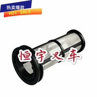 TOYOTA Toyota Forklift Parts 7FD8FD15-30 Transmission Gearbox Filter 32614-26610-71