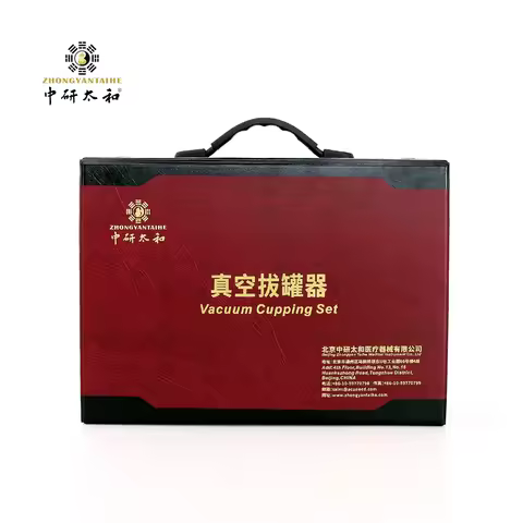 Zhongyan Taihe Brand Chinese Physical Therapy Body Massage Tank 19-head Cupping Set Portable Cupping