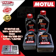 MOTUL 4T 7000 ( 10W-40 / 10W-50 ) 100% SYNTHETIC 1LITER & 1.2LITER HIGH QUALITY PRODUCT BY MOTUL