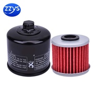 Motorcycle Engine Transmission Oil Filter For Honda DCT NC700 NC750 Rebel 1100 CMX1100 CRF1000 CRF11