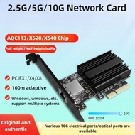 10G Base-T PCIe Network Card 10G Mbps PCI Express Ethernet Adapter with AQC113 Controller 10G NIC