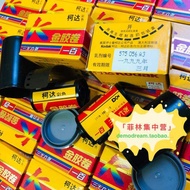 Kodak Gold 200 135 Color Negative Film Ektar 100 Degree Film Proimage Color Film Kodak Office Equipm
