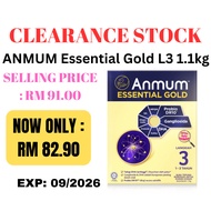 ANMUM Essential Gold Step 3 Formula Milk Powder (1 - 3 Years Old)