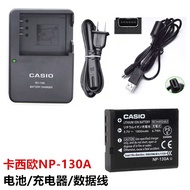 Suitable for Casio EX-ZR1000 ZR1100 ZR1200 ZR1500 Camera NP-130A Battery+Charger