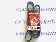 🔥 3pk850 / 4pk1240 / 4pk1220-Toyota Vios NCP42 NCP93 NCP150 Fan belt Original Mitsuboshi