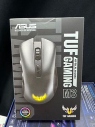 ASUS TUF M3 GEN II Gaming Mouse