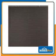 HomePro HLS Vinyl Blind Venetian W155XH160CM Dark Brown Bidai Tingkap