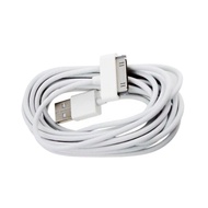 Smile Kabel Data Charger Iphone 4 / Iphone 4G / Iphone 4S / Tablet Tab Ipad 2 / Tab Ipad 3 / Tab Ipa