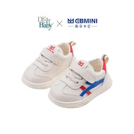 EBmini - E7367 Velocity  Sport Shoes