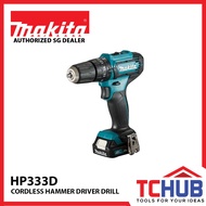 [Makita] HP333D Cordless Hammer Driver Drill