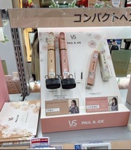 🇯🇵 日本期間限定 Paul & Joe x VS 迷你捲髮夾