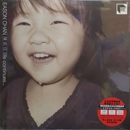 陈奕迅 Eason Chan - Life Continues... (LP)
