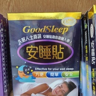 Sleep Same Style Authentic Health Care Patch Sleep Aid Fast Handy Tool Night Sleep Into Sleep Insomn