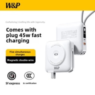 W&P | Safe Portable Magnetic Charger 45W Fast Charging Power Bank