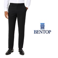 Bentop Seluar Slack Lelaki Slim Fit V3 Stretchable Series