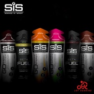 SIS Energy Gel Marathon Ultra Trail Running Sport Supplies Iso Cherry Juice Black Gel Half Marathon