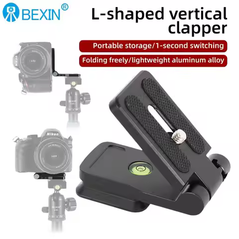 BEXIN Folding Camera L Bracket Vertical Horizontal Switching Quick Release Plate for Canon Nikon Son