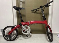 Dahon Curve D7 (16 inches) not K3 Plus