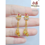Wing Sing 916 Gold Earrings / Subang Indian Design  Emas 916 (WS231)