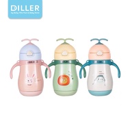 Diller萌芽不锈钢保温水杯6m+【Diller Themos Flask Drinking Bottle】